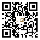 鸿裕助手官方响应式多终端网页版面配置管理