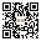 鸿裕助手高效云仓储物流监控系统APP应用快速下载